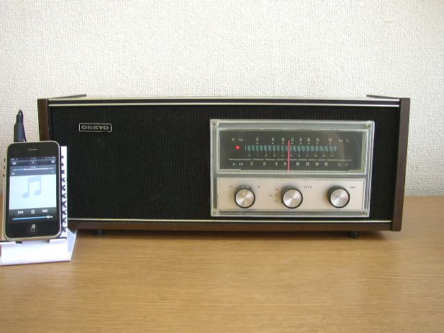 日立S-526 R237