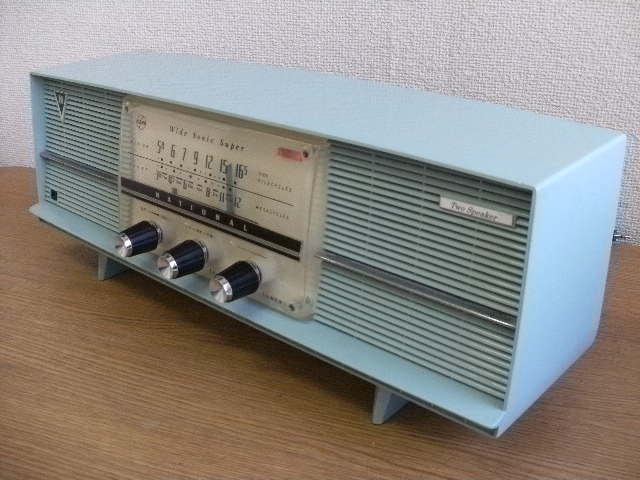 日立S-526 R237